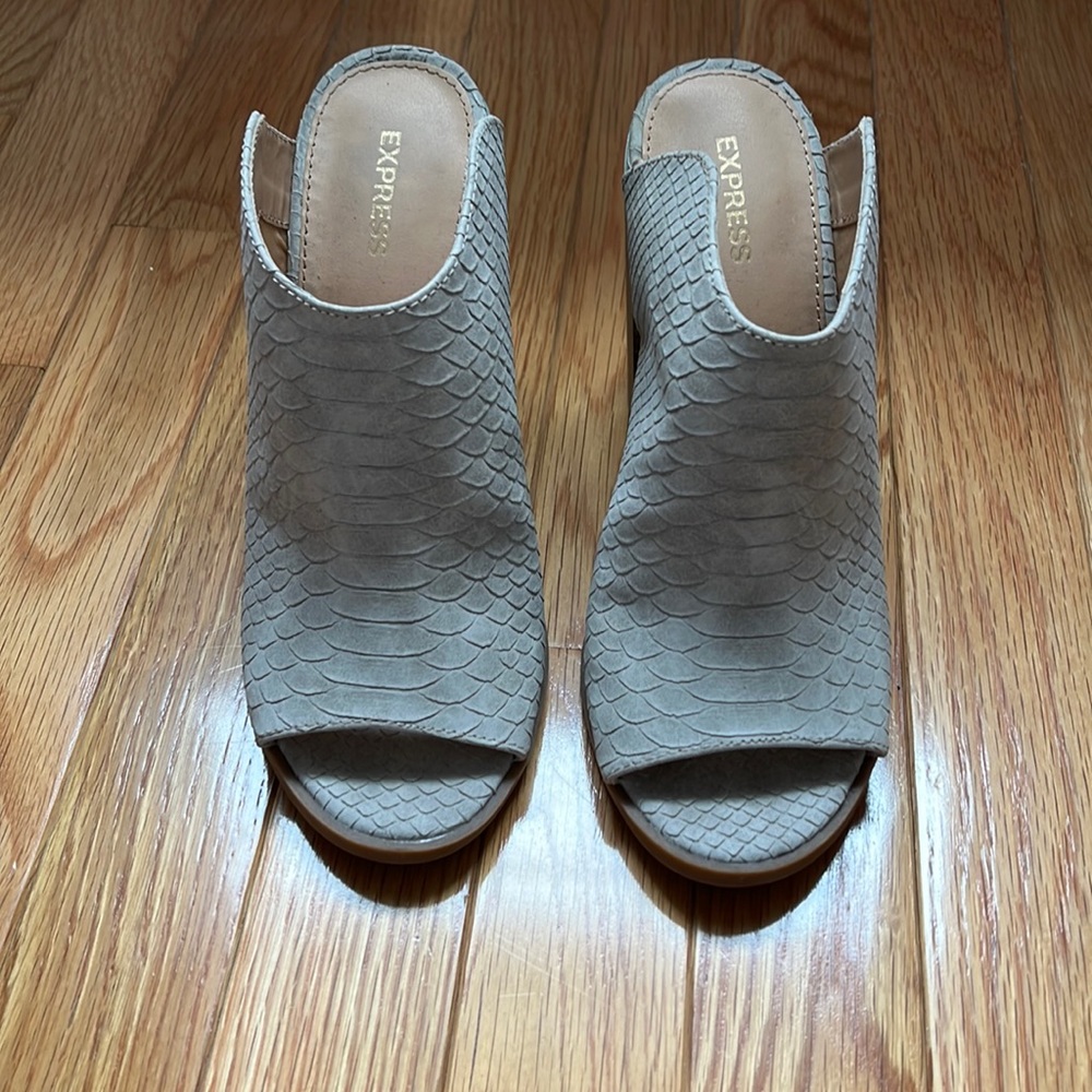 Express open toe/open back booties